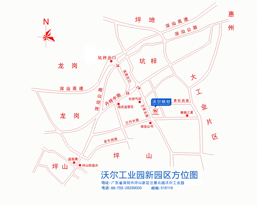 壹号娱乐工业园新园区方位图