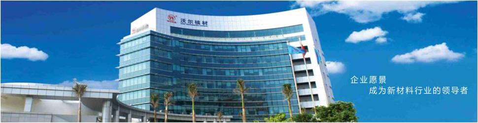 壹号娱乐工业园